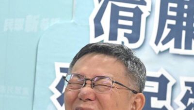 吳靜怡揭柯文哲選舉募款流入「木可公關」手法 民眾黨︰通篇幻想文