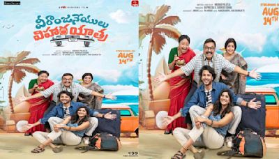 Veeranjaneyulu Vihara Yatra OTT Release: Naresh-Brahmanandam's Family Comedy Drama To Stream On THIS Platform