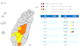 快訊》下班注意！中南部持續暴雨 氣象署：6縣市豪大雨特報