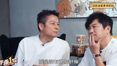 胡瓜揭驚人主持價碼！爆徐乃麟「惹哭利菁」 同台開砲內幕曝光│TVBS新聞網