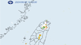 快訊》9縣市大雨特報！氣象署：雙北大雷雨轟一小時