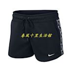 保證正品? nike 運動 短褲 女 NSW SHORT LOGO TAPE 串標 邊條 休閒 慢跑 路跑 健身 黑爆款