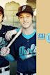 The Outfield (film)