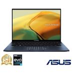 ASUS UX3402ZA 14吋2.5K筆電 (i7-1260P/16G/512GB/EVO/ZenBook 14/紳士藍)