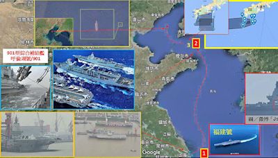 台灣戰情室／福建號航母隱密轉往渤海內進行艦載機彈射（陸文浩） | 蕃新聞