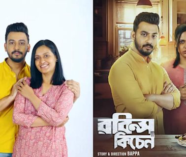 Bonny Sengupta and Priyanka Sarkar to star in a dark thriller, 'Robin’s Kitchen', to release on July 19 | Bengali Movie News - Times of India