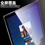 2022新款2017/18蘋果平板 air2鋼化玻璃膜102防爆ipad5/6貼膜mini123抗藍光鋼化膜9/87第十