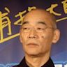 Yoshiyuki Tomino