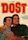 Dost (1974 film)