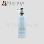 立坽『洗前調理』冠美時尚髮品公司貨 ROVENDIS羅凡迪詩 SPA 毛囊淨化液160ml LS02 LS04