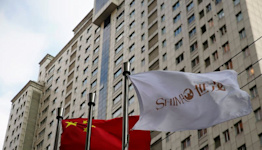 Chinese property developer Shimao misses repayment on $1 billion bond