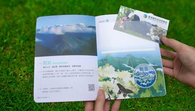 林業保育署首推森林旅遊護照、紀念票與專屬戳章，收藏台灣山林美景還能享優惠 - 活動大聲公 - 微笑台灣 - 用深度旅遊體驗鄉鎮魅力