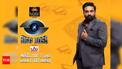 Bigg Boss Tamil season 8 to premiere on October 6 ; Watch promo! - Times of India