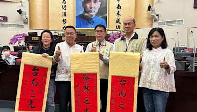 蔡育輝、蔡淑惠、李中岑 為台南警長榮退祝福建議攬為副市長