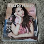 2016 276美麗佳人marie claire  田馥甄 我的叛逆少女時代 賈靜雯 楊千霈-G005.HF17