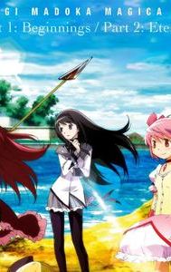 Puella Magi Madoka Magica the Movie Part I: The Beginning Story