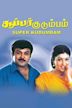 Super Kudumbam