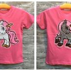 獨角獸 亮片翻轉 彩虹小馬 台灣製造 棉100% 桃色 T恤 親子裝 團體服