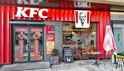 In China ist es so schwierig, bar zu bezahlen, dass die Regierung ein KFC-Filiale mit einer Geldstrafe belegen musste, weil sie Banknoten nicht akzeptierte