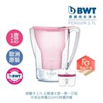 BWT德國倍世 2.7L企鵝濾水壺 1壺1芯組 福利品 (快)