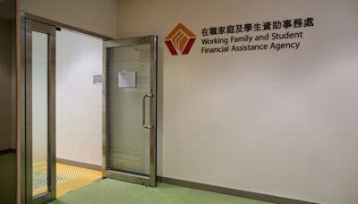 騙徒冒學生資助處發假WhatsApp短訊 職學處報警及籲市民警惕