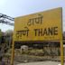 Thane railway station