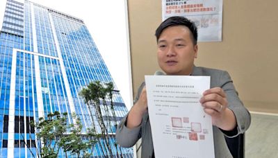 【獨家】台肥又爆「神鬼綁標」爭議 逾5千萬電力工程竟由室內裝修公司得標 | 蕃新聞