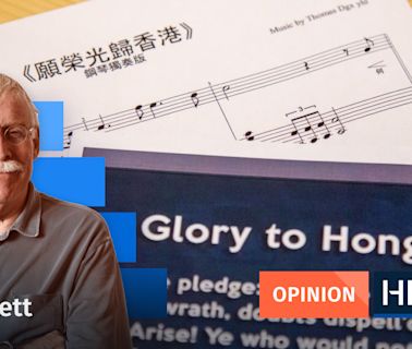 Glory to Hong Kong: Is the banned protest song going the way of Barbra Streisand’s mansion?