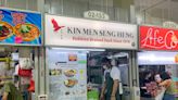 Kin Men Seng Heng: Halal braised duck rice and noodles at Amoy Street Food Centre