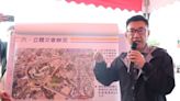 國4將設交流道銜接東豐快 台中山城交通更便利