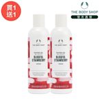 The Body Shop (買1送1)花果戀歌草莓&牡丹沐浴膠-250ML(商品效期 : 7-12個月)