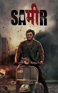 Sameer (film)
