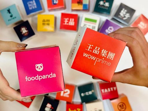 foodpanda聯手王品集團 豪祭500元美食金