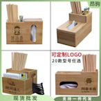 餐廳飯店創意多功能竹筒筷子筒商用餐具收納桶竹制瀝水筷子盒