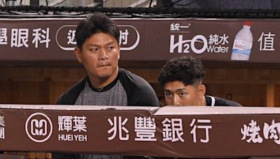 統一獅》9.28引退賽將在台北大巨蛋 潘威倫先來感受氣氛