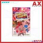 溜溜雜貨檔任天堂 Nsw NINTENDO SWITCH ULTRA STREET FIGHTER II: 最後的挑戰者