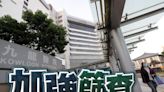 九龍醫院爆抗萬古霉素腸道鏈球菌 20人染疫其中一人已出院