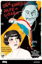 The Chinese Parrot (Universal, 1927). Vintage Swedish film poster ...