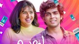 Malayalam Movie Premalu Sets a New Record with Telugu Box Office Collection, Claims Report