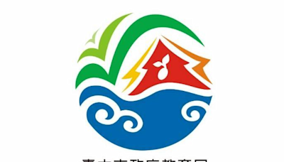 地圖改校名之亂 中市教育局持續協助學校進行修正