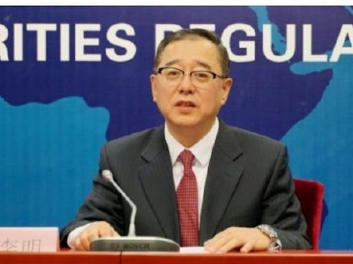 CSRC vice-chairman Fang Xinghai makes way for ex-head of regulator's enforcement unit