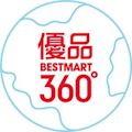 優品360