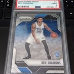 2016-17 Prizm Ben Simmons RC PSA9 新人卡 鑑定卡 prizm rc