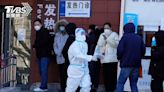 疫情失控！北京發燒就醫人數倍增 民眾急瘋搶藥物