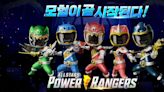 Power Rangers All Stars gets revived with South Korea Launch