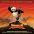 Kung Fu Panda [Asia Version]