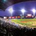 Estadio Quisqueya