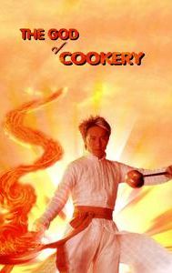 The God of Cookery