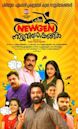 Chila NewGen Nattuvisheshangal