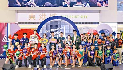 東港城運動音樂會暨祝捷派對 賀港運動員奪佳績 蔡俊彥、連翊希現身教小朋友 推動劍擊運動發展 | am730